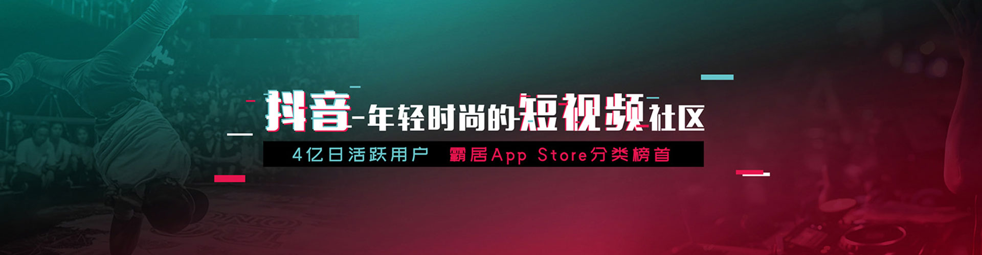 莎车竞价托管