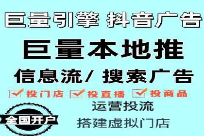 百度推广排名实战分享：中小企业如何低成本高效投放